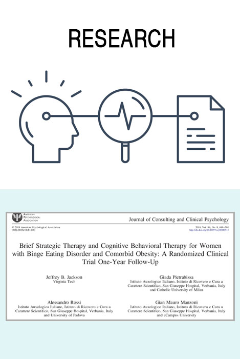 Brief Strategic Therapy
